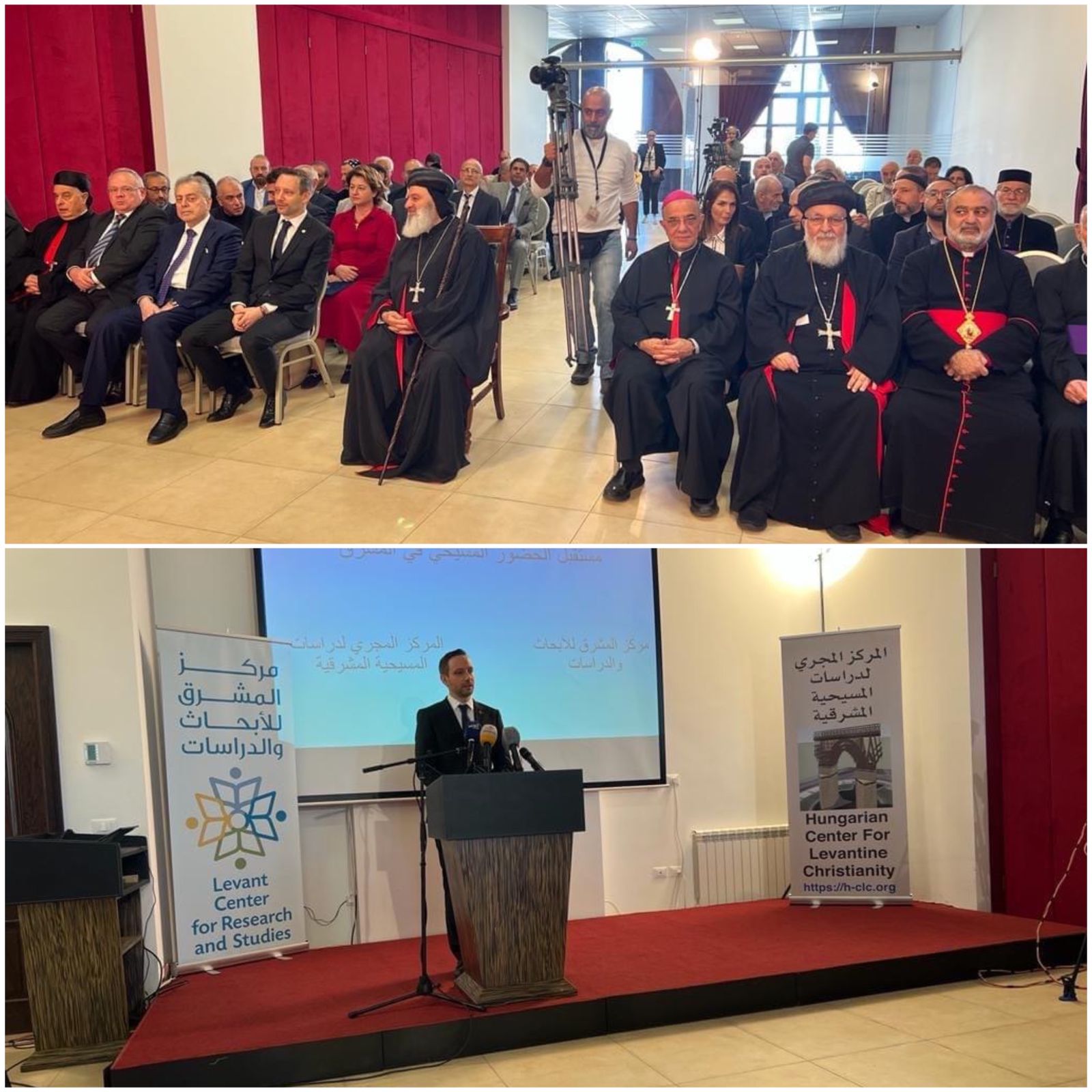 مؤتمر البطريركية السريانية الارثوذكسية